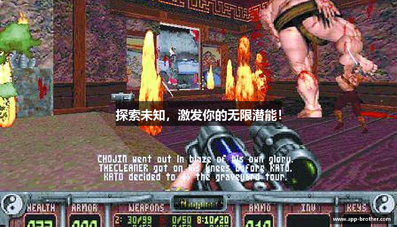 老哥俱乐部的活动